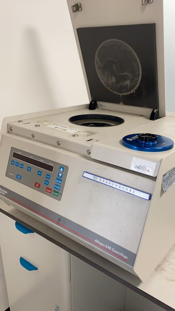 625超高速离心机